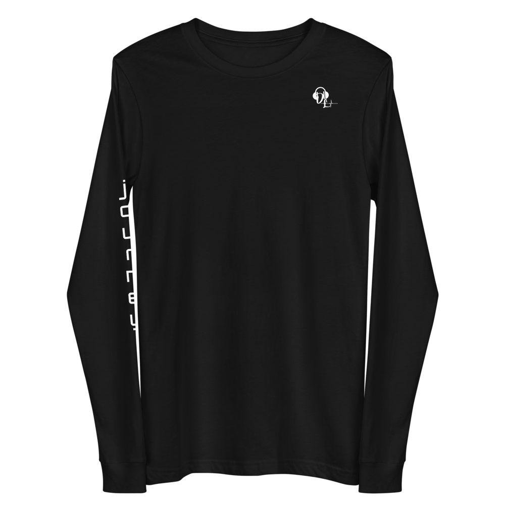 Unisex Long Sleeves