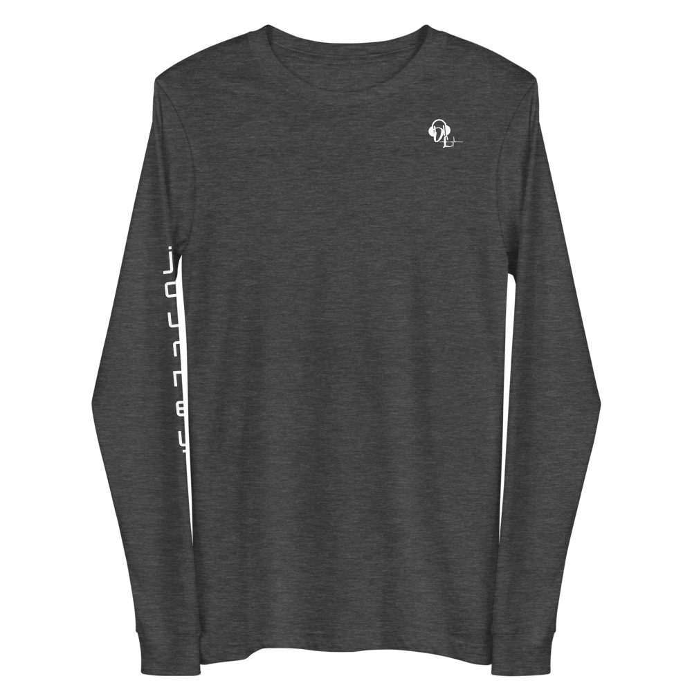 Unisex Long Sleeves