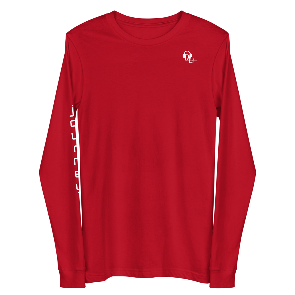 Unisex Long Sleeves